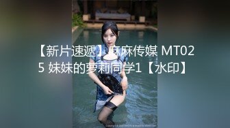 5部曲炮友，超大咪咪2