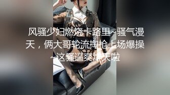 高清修复白袜制服鞋JK美女厕拍啪啪【52V】 (13)