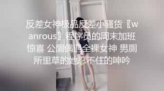 白色迷人白皙小妖妖厨房里被蹂屁股