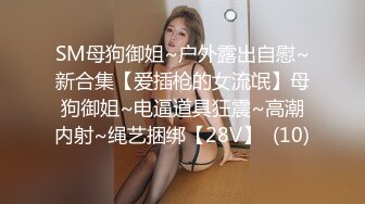 后入淄博的95年小骚逼