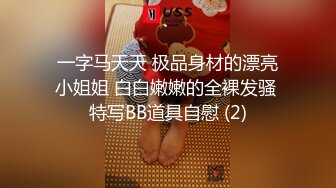 色誘巨根按摩師沒想到是粉絲超激鬥狂幹巨根操爆粉嫩蜜穴