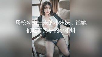 绝美翘乳梦幻女神『辛尤里』最新大尺度剧情《淫乱电车制服OL》穿衣爆操白领女神