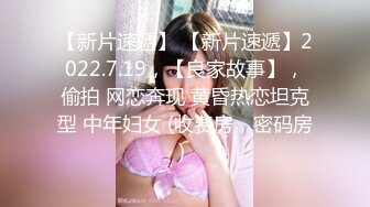 【女模小草莓】顶级颜值女模特，掐脖子，无套狂操，渣男一点儿也不怜香惜玉 (1)