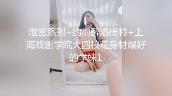 果冻传媒 91ycm-053 同城遇真爱 试婚大作战 下集-斑比