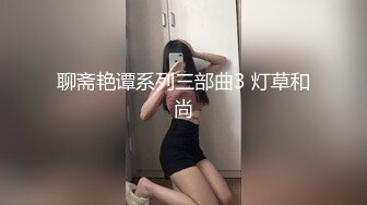 《震撼精品》极品巨乳芭蕾舞专业清纯美少女嫩妹粉B各种日常物品自慰尿尿洗澡形体展示绝对够骚 (7)