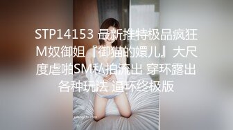 [2DF2] 浓妆艳抹的美美妖ts微微和绿茶婊车震，无套猛操这个婊子，干高潮干内射 要多爽有多爽！ - soav_evMerge[BT种子]