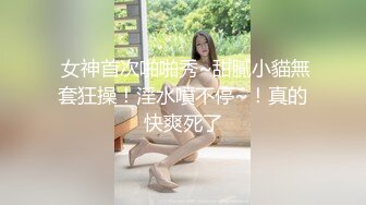 伊丽莎