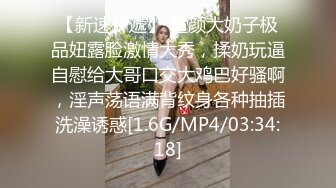 国产麻豆AV 拍摄花絮 Part2 MD0068