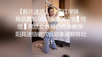 極品白皙性感大奶妹.被壓在鋼琴激情狂幹