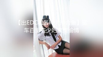 偷拍美少妇张仲H开房肏屄纪实 少妇骚逼床上浪得不行 被操得直叫