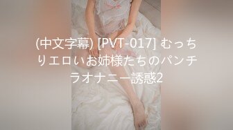 WANZ-858B 愛須心亜の凄テクを我慢できれば生 中出しSEX！ part2