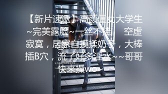 MCY-0225 苏语棠 神奇药水让我操上妈妈 沉迷背德快感 麻豆传媒映画