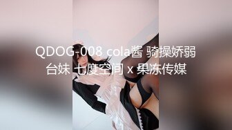 最新流出FC2-PPV系列重金约会年轻网红女主播人漂亮气质佳COS可爱兔耳朵女仆装内射白虎嫩穴B紧锁精能力强