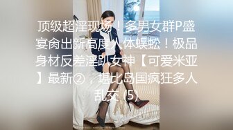 【极品❤️美少女】精主TV✿ 性奴母狗调教日记 白丝死水库萝莉 跳蛋鞭打蜜穴汁液狂流 爆艹蜜臀嫩穴 玩物丝足榨精