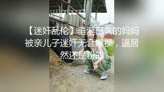   约炮大学生兼职卖淫妹子到家里啪啪 朋友在一旁调侃妹子