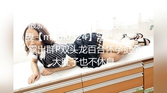 女子spa养生可上门服务人妻，绿帽，收徒中-维族