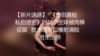 解決哥哥生理需求的淫蕩妹妹 極品亂倫 爆裂黑絲後入猛操 妹妹高潮好爽好舒服