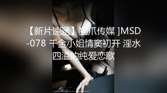 【新速片遞】  漂亮美女69吃鸡啪啪 皮肤白皙 小娇乳 小粉穴 被大鸡吧无套输出 骚叫连连 淫水泛滥 内射满满一鲍鱼 