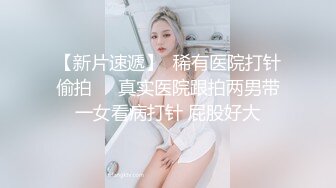  大学生美女学姐正是最美的时候啊 褪去青涩魅力十足 高挑大长腿粉嫩嫩好身材