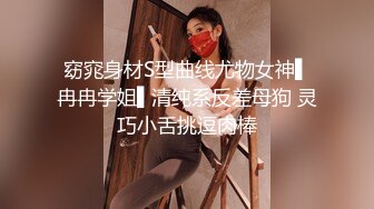 ✿呆萌美少女✿漫展约炮00后极品校花学妹，白丝小白兔露脸口交内射白虎嫩穴，小小年纪就这么放荡，以后还了得