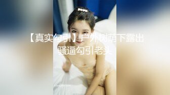 【精品推荐】大奶女王魅色夫人SM调教黑丝女奴 脚踏无毛嫩逼还往里面塞了不少小番茄