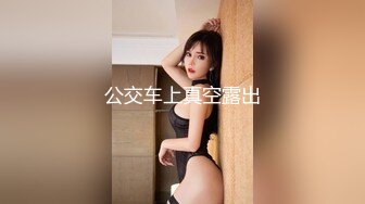 【新片速遞】  熟女妈妈 自己抱着腿 阿姨掰着M字腿被无套输出 最后后入冲刺内射 这种肉肉的身材 肥满的鲍鱼操着超舒坦