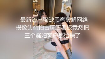  欠了赌债无法偿还的少妇被债主逮个现行只能回家耍耍抵账