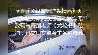  绿帽老公带着漂亮老婆参加淫乱的3P派对完美露脸