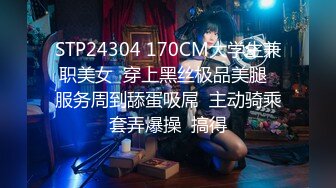 撸管推荐！女神自慰最爽的一次~【小蝴蝶会飞】狂插！高潮~ (3)