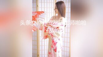 三个超嫩颜值美少女，多人群P名场面，两根小辫甜妹，扒开内裤互揉穴，一人一个骑乘位，边操边舔奶子