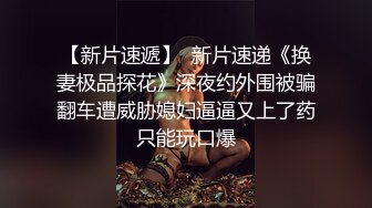 天赋异禀的壮汉越南采花，妹子颜值不错胸又大，抱起来抽插妹子惊呼不已，操得真爽性价比真是高