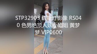 afchinatvBJ夏娃_20210901UNO编号AEE22A2A