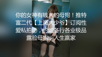 【新片速遞】精选熟女美妇系列 约操同学的妈妈 你还不射出来啦 这么厉害的 妈妈丰满的身材和叫床声太性感了