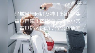 kcf9.com-长治传媒 CZ-0008《无助的人妻》老公欠债不还美女老婆被债主胁迫强奸