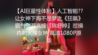 不做女神要做母狗，白皙知性女神姐姐【瀞梓】被土豪包养，日常各种露脸啪啪道具紫薇喷水，阴唇粉大很性感1