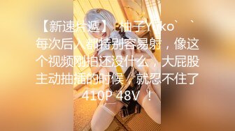 国产麻豆AV MD MD0123 超模美腿女大学生 新人女优 叶凡舒