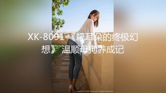 黑丝伪娘露出 来到路边公厕 脱下内内开撸 差点发现 都玩这么刺激吗 流出星星点点的前列腺液 最后全部喷在自己丝腿上了