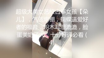 XKTY013 星空無限传媒 外冷內騷的高中女兒 被變態繼父各種玩弄調教 媛媛