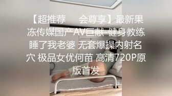 STP27998 甜美酒窝极品小姐姐！一对豪乳超性感！撩起衣服露奶子，半脱下内裤翘肥臀，摇摆极度诱惑 VIP0600