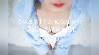 邪恶的房东趴门缝偷窥年轻情侣啪啪啪✿肥美的大鲍鱼清晰可见