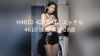 日常更新2024年1月8日个人自录国内女主播合集【178V】 (44)