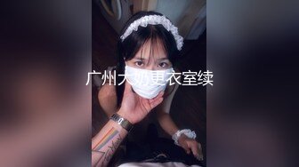 SA國際傳媒 SAT0039 究極癡女逆襲強制射精2