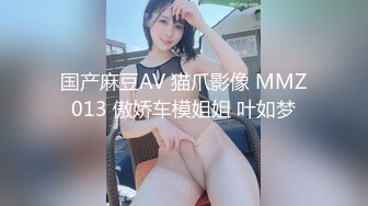 清纯马尾辫嫩妹