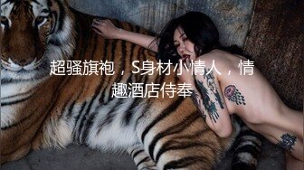 [2DF2]上海外企上班的白领美女为了升职往上爬不惜色诱领导酒店啪啪,男的鸡巴粗大花招又多,美女能坚持下来真不容易! - soav_evMerge [BT种子]