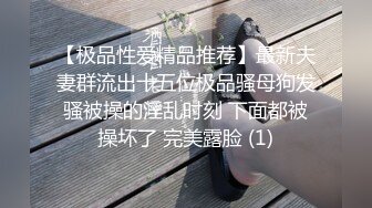 汕头01母狗的白浆