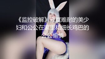 124_(sex)20230701_姐妹花依依