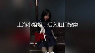 【新片速遞】✿网红女神✿ 超火爆剧情片蜜汁白虎尤物▌娜娜▌离婚律师成功的秘诀 狗链网丝爆肏湿润蜜穴 肉欲色擒大老板