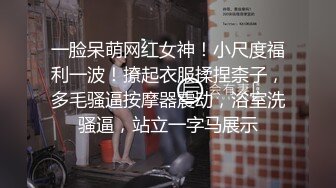 【年度新档】著名P站色情亚裔女星「Raya」OF和大鸡巴白人男友日常硬核性爱私拍【第十二弹】 (1)