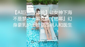 【无印原版】妹子自拍裸视频被男友泄漏,??雪乳嫩穴真乃极品(13P 3V)