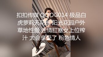 《极品CP魔手外购》大胆坑神潜入商场女厕隔板缝中连续偸拍数位漂亮小姐姐方便拍脸又拍逼，正宗流血的一线天馒头逼太顶了